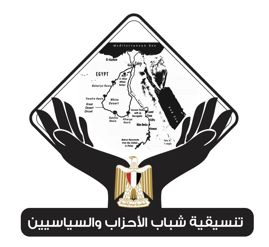إضافة للدولة.. "تنسيقة شباب الأحزاب" عن مجلس الشيوخ: صفحة جديدة في كتاب الحياة البرلمانية