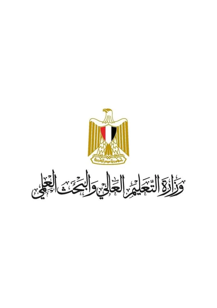 مجموعك هيوديك فين؟.. اعرف الحد الادنى للقبول في الكليات للثانوية العامة