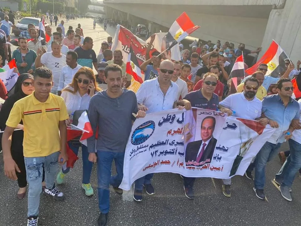 بمسيرات وأعلام مصر.. "مستقبل وطن" يحتفل بذكرى أكتوبر في الميادين