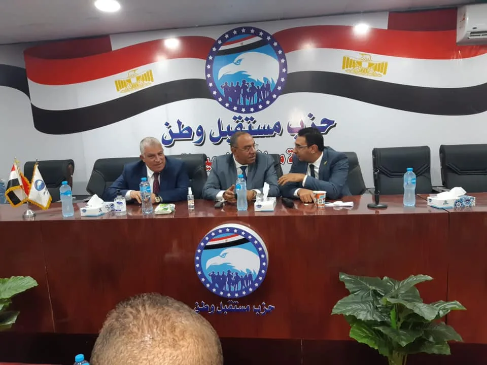 قيادات وبرلمانيون بـ"مستقبل وطن"  يجتمعون لدعم خالد تامر طايع لانتخابات مجلس النواب ٢٠٢٠