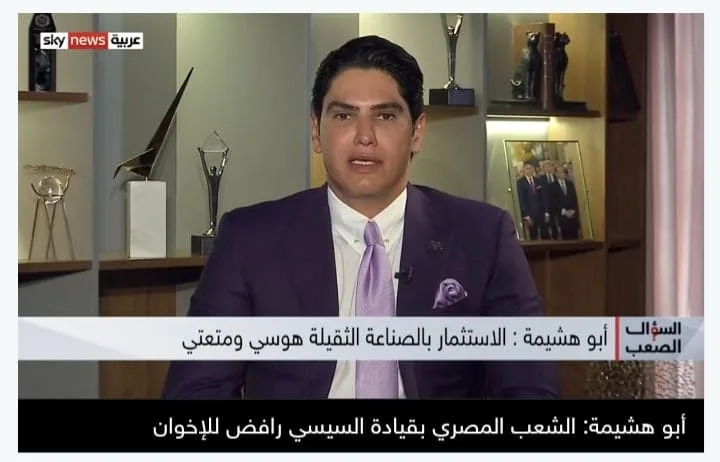 بالفيديو.. أحمد أبو هشيمة يكشف "الخلطة السحرية" للنجاح فى الصناعة وسبب كرهه للإخوان