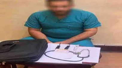 ضبط أخصائي اجتماعي بإحدى المدارس ينتحل صفة طبيب نفسي