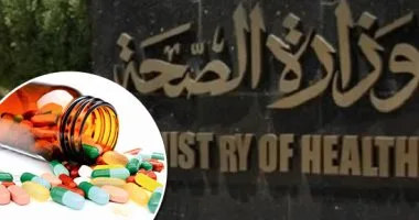 «نلاقيها منين».. هيئة الدواء تحذر من مضاد حيوي مغشوش بالأسواق