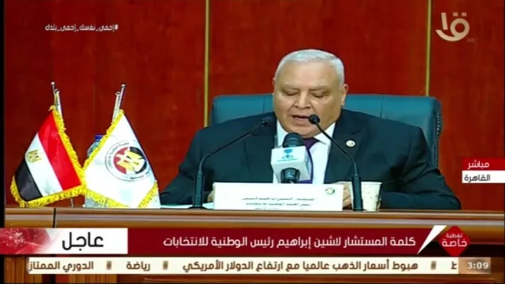 «المنزلاوي» عقب فوزه بالشيوخ: ندعم استمرار مسيرة الإصلاح الإقتصادي