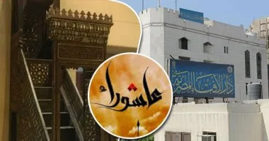 تعرّف على فضل صيام "يوم عاشوراء"..يُكفر سنة ماضية؟