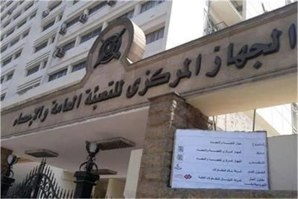 «المركزي للإحصاء» يعلن أعداد الطلاب في المراحل التعليمية المختلفة