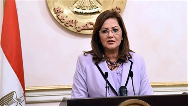 بشرة خير .. وزيرة التخطيط: انخفاض معدل الفقر في مصر لأول مرة منذ 21 عامًا