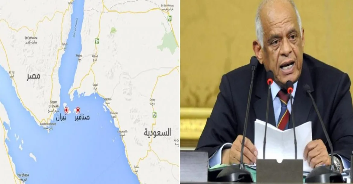رئيس البرلمان: مصر لا تفرط في حدودها.. وبكري: موقفنا وطني في تيران وصنافير