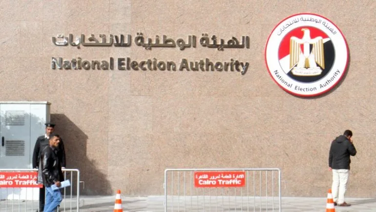 فشلوا في الاخوة والمقاولات والسياسة.. "الوطنية للانتخابات" تستبعد "ولاد حنفي" من الانتخابات (التفاصيل)
