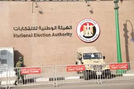 اليوم .. الوطنية للانتخابات تعلن نتائج إنتخابات الشيوخ