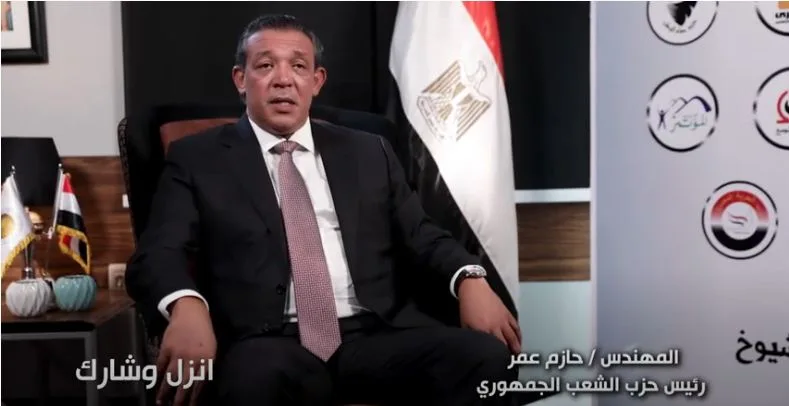 ماذا قال رئيس "الشعب الجمهوري" عن قائمة "من أجل مصر" قبل انتخابات مجلس الشيوخ؟