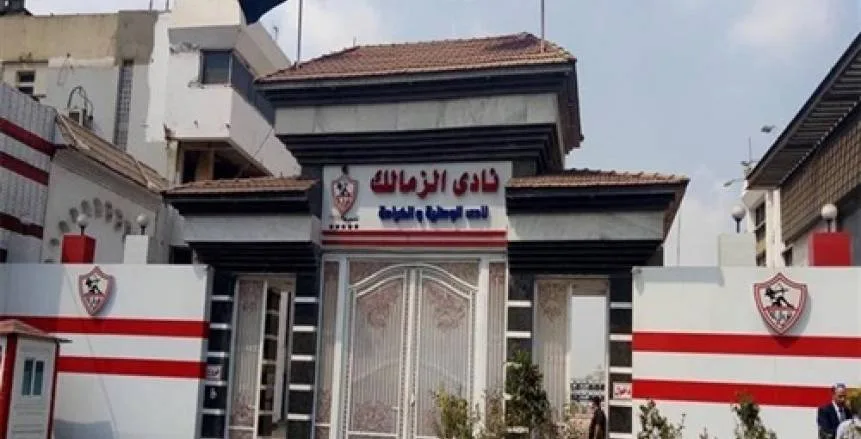 "ياترى الزمالك هيلعب بمين".. تعرف على تشكيل الفريق الجديد