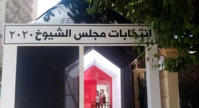 انزلوا علشان بلدكم.. "محافظ أسوان" يُناشد المواطنين للمشاركة في إعادة انتخابات "الشيوخ"