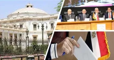 "الهيئة الوطنية للانتخابات" : بدء الصمت الانتخابي اليوم من الثانية عشر ظهرًا