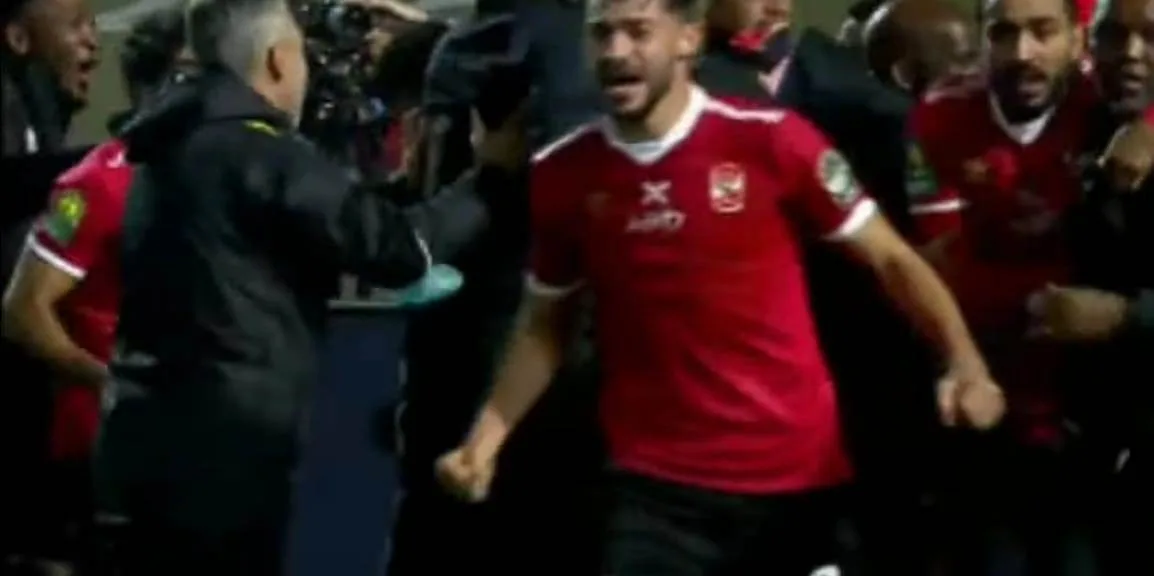 " هدف أفشه" الأهلي يحصد البطولة الأفريقية بعد فوزه على الزمالك بهدفين مقابل واحد