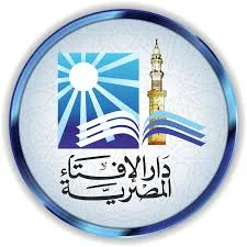 الكلام الصح.. دار الإفتاء تقدم 10 نصائح للمضحين في عيد الأضحي