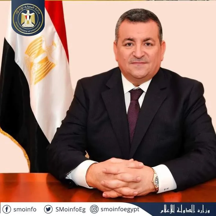 وزارة الإعلام: عقد مؤتمر يناقش مستقبل الصحافة المصرية في ظل التطورات العالمية