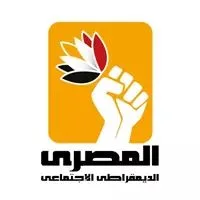 من بين 35 مرشحاً.. أسهم "المصرى الديمقراطى الإجتماعى" ترتفع فى دائرة العمرانية والطالبية