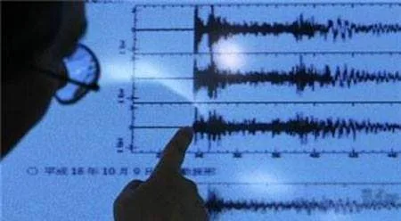 بيقولوا في زلزال.. أنباء عن هزة خفيفة بالقاهرة والجيزة