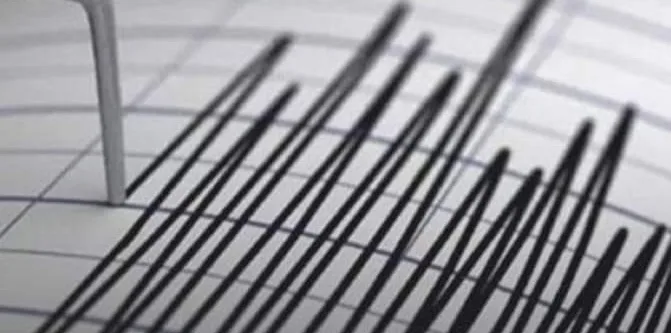 500 كيلو شمال دمياط.. القومية لرصد الزلازل ترصد زلزال فيسبوك المتداول
