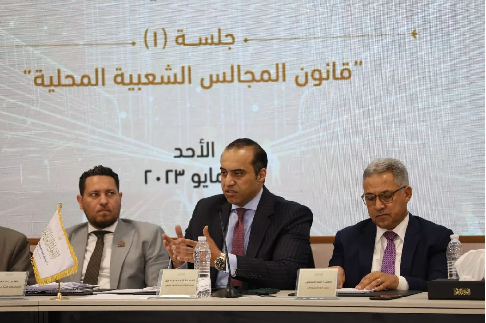 هل تعود انتخابات المجالس الشعبية المحلية في مصر قريبًا؟ (تحليل)
