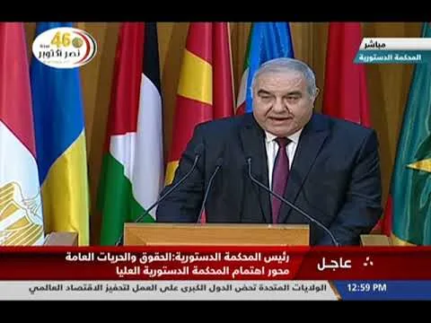 لمرور 25 عاما على دستورها.. كازاخستان تكرم المستشارين سعيد مرعي وعادل عمر