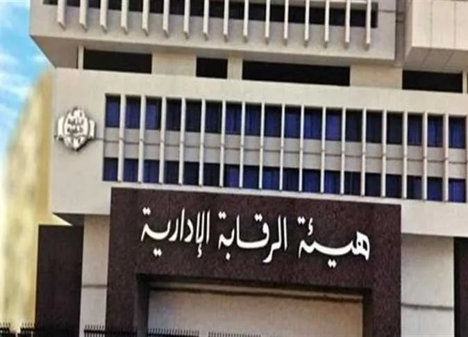 بلدنا بتنضف .. تفاصيل ضبط رئيس حي مصر القديمة متلبساً برشوة