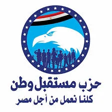 متضيعش حقك.. "مستقبل وطن" يدعو المصريين في الخارج للمشاركة في انتخابات مجلس الشيوخ