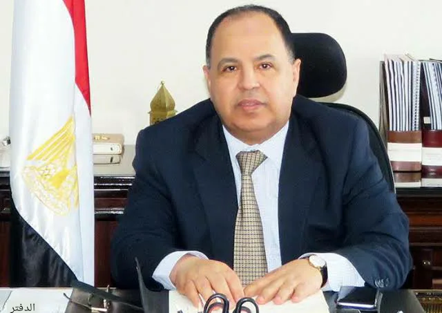"بدأنا فى التطبيق".. المالية توضح تفاصيل إصدار بطاقة ميزة للعاملين في الحكومة
