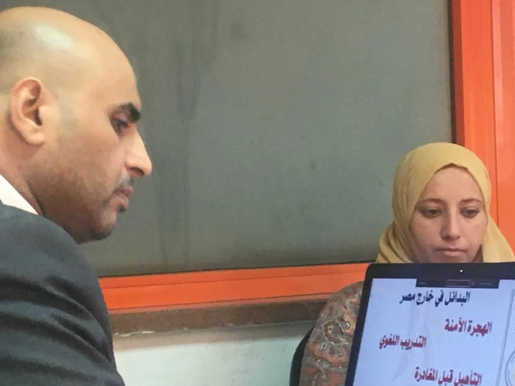 من بعيد لبعيد.. الحكومة توعي المواطنين بخطورة الهجرة غير الشرعية