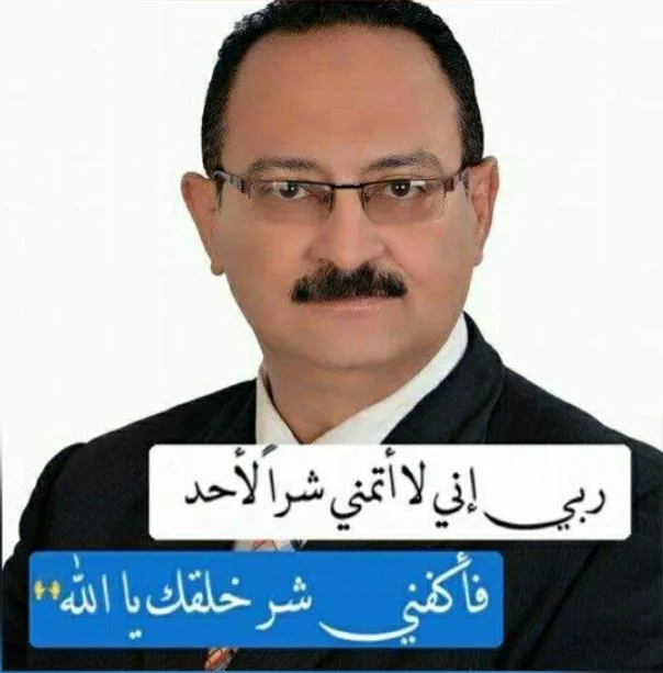 هل يكون السبب القائمة الوطنية؟ .. استقالة رئيس لجنة النقل من مستقبل وطن