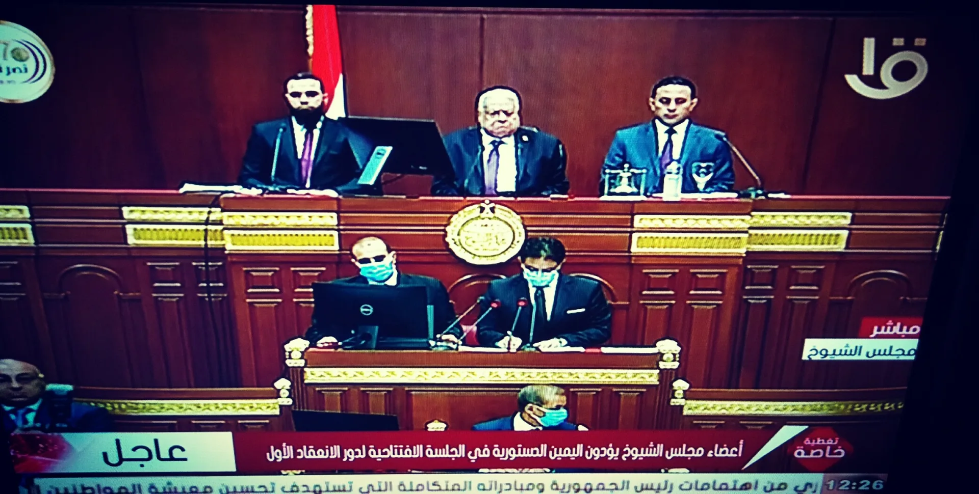 أبوشقة والفنانة سميرة عبدالعزيز يؤدون اليمين الدستورية في جلسة مجلس الشيوخ
