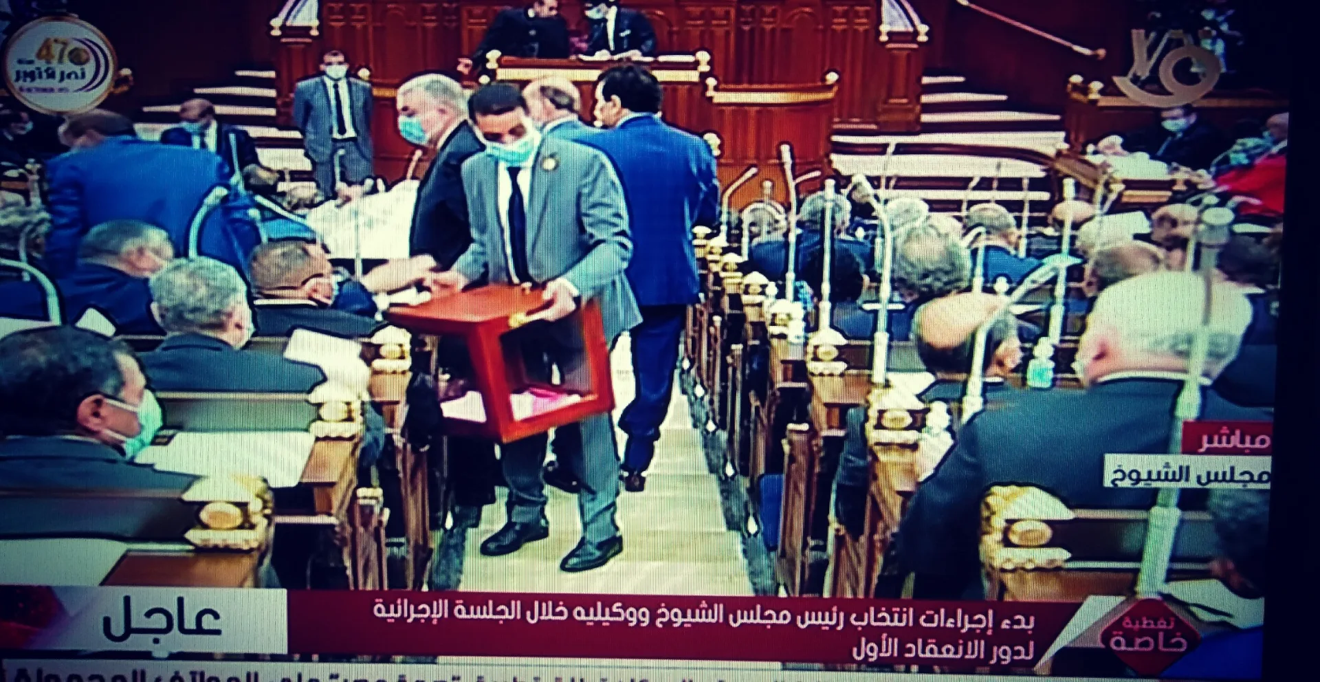 أبوشقة يفوز بمنصب الوكيل الأول بـ255 صوت .. فيبي فوزي الوكيل الثاني بـ199 صوتًا