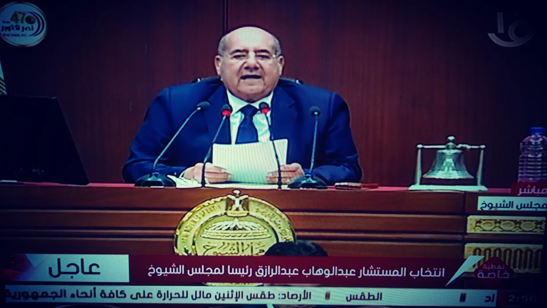 المستشار عبد الوهاب عبد الرازق رئيسا لمجلس الشيوخ.. وأول تعليقاته " الله يبارك فيكم"