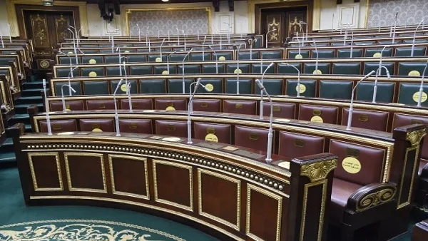 منها "التحرش والتنمر والدوائر الإنتخابية"..البرلمان يُناقش 13 قانونا في جلساته هذا الأسبوع