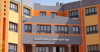 للدحاحين فقط.. "التعليم" تُعلن فتح باب القبول بمدارس المتفوقين بمحافظات الجمهورية