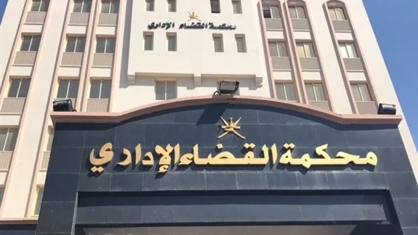 مر عام علي تعيينهم .. تفاصيل فصل معاوني نيابة عامة