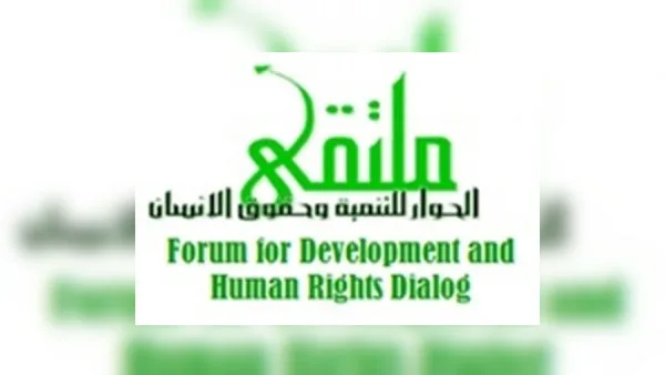 مفاجأة.. تقرير:" الوطنية للانتخابات" تستبعد ١٥٠ مرشحا لمجلس الشيوخ ل "ضعف مستنداتهم"
