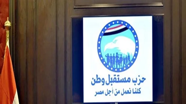 "انهيار مستقبل وطن في الرمل".. تحالفات جديدة تقلب موازين القوى في الإسكندرية