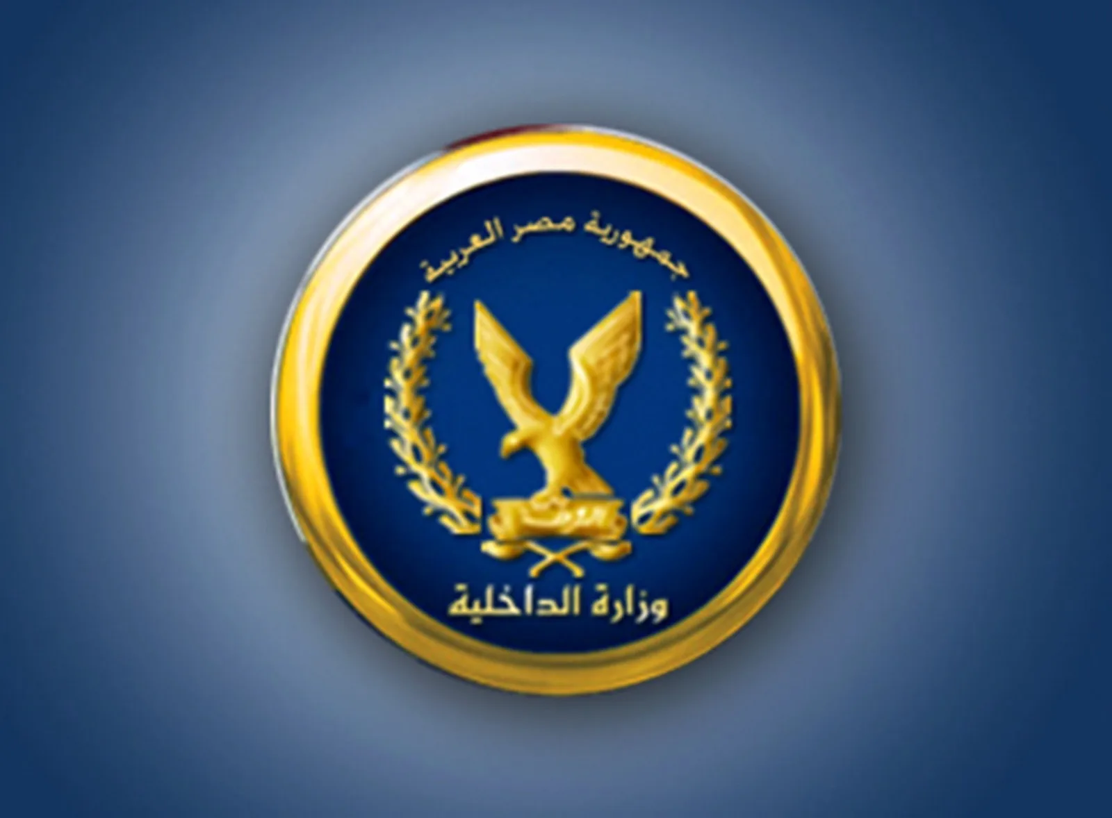 لبنان: الإنتربول الدولي يضبط متهمين التحرش في حادث الفيرمونت