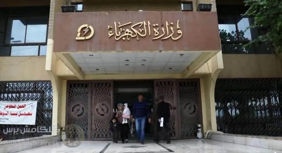 السلك لمس.. "الكهرباء" تنكد على المصريين برفع أسعار شرائح الاستهلاك (التفاصيل)
