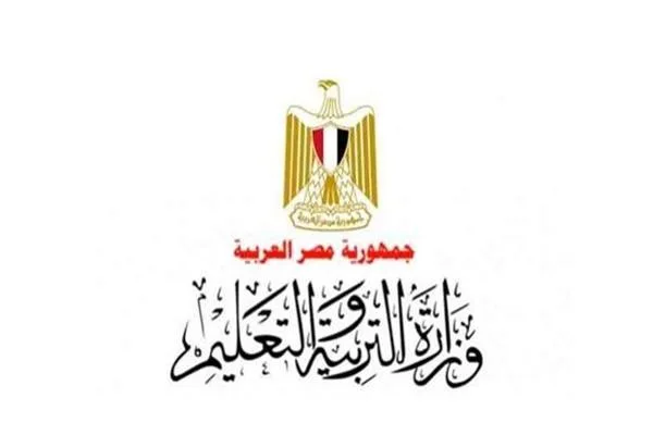 ماشية حلاوة..."التعليم" : 15ألف طالب وطالبة تقدموا لتنسيق المرحلة الأولى دون أي مشكلات
