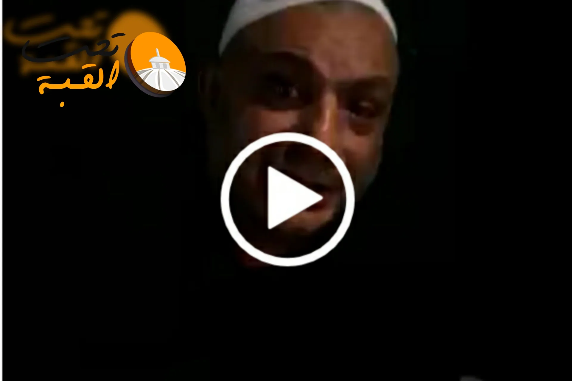 لو منفعة عامة مش عايزها.. مسن يطالب السيسي بإنقاذه من برلماني: خد ارضي (فيديو)