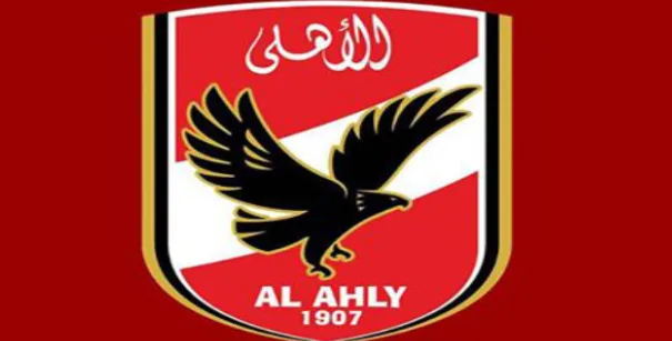 " تقرير الأهلي".. 227 مليون جنيه خسائر الكرة و 98٪  تراجع إيرادات