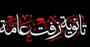 اسمعوا الكلام دا كويس.. شاومينج يظهر بزعم تعديل نتيجة الثانوية العامة (التفاصيل)