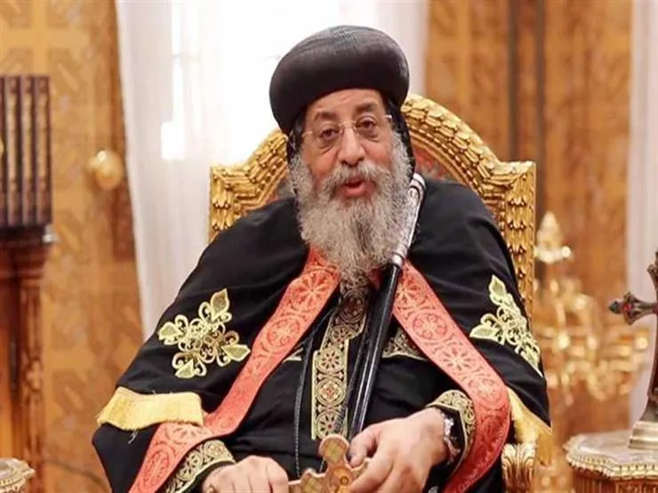البابا تواضروس: لم أرغب أن أكون بطريركًا وأبكى عند التعامل مع الكنيسة برخص