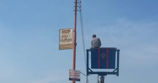 الانتخابات وسنينها.. "بسبب لافتة" رعب بين أهالي دمنهور بالبحيرة