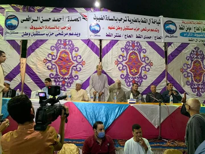 عبد الحكيم العش.. جيل أقوياء الحزب الوطني يسترجع الأمجاد في انتخابات مجلس الشيوخ