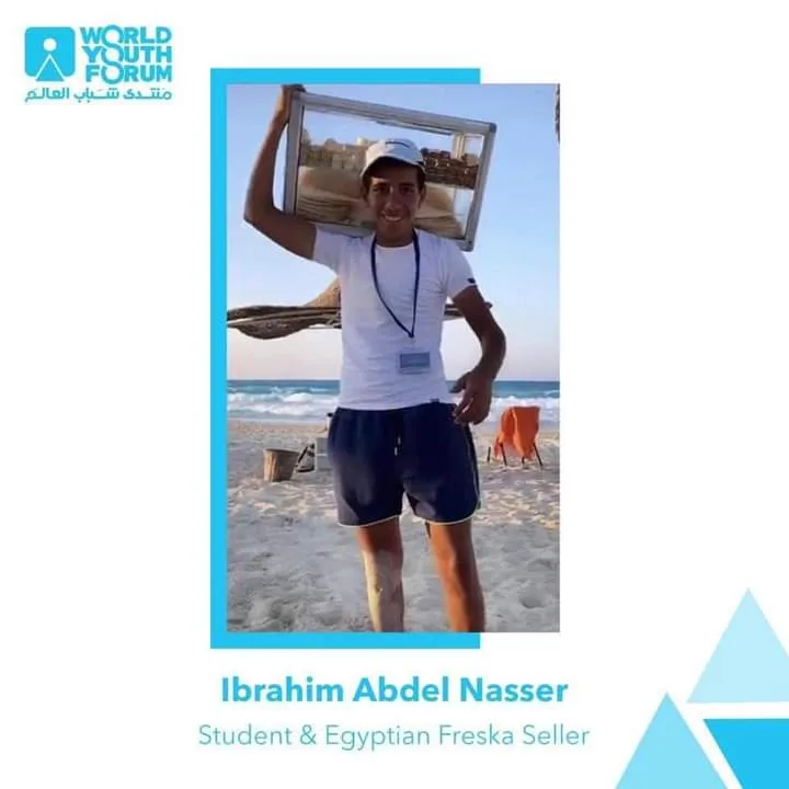 تستاهل كل خير... مكافئة طالب "الفريسكا" بـ سيارة ومنحة في الطب ودعوة لـ منتدى شباب العالم